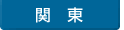 쥨ꥢ